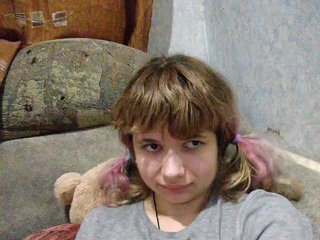 Erotikus videocsevegés GrettaCandy