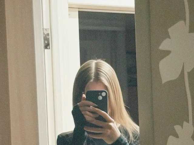 A profil fényképe griiiuts