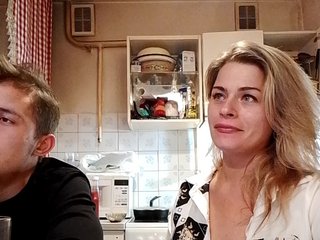 Erotikus videocsevegés Guffi812