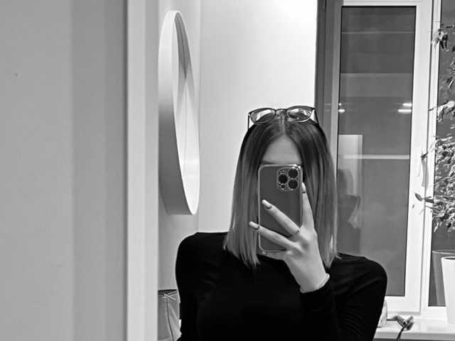 A profil fényképe guliiilovee