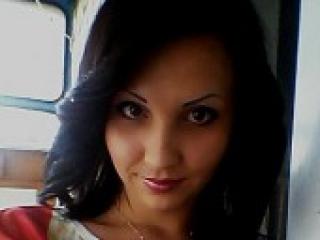 A profil fényképe guliya