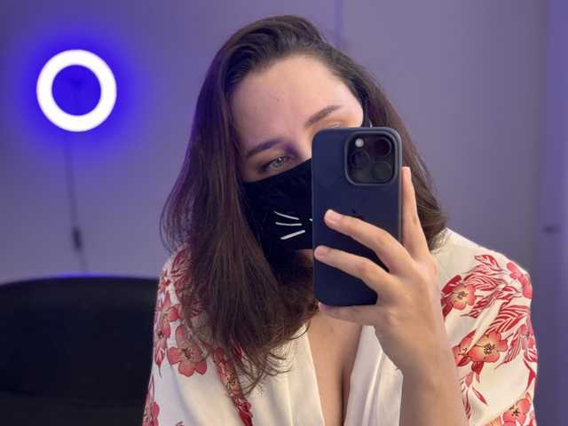 A profil fényképe GummyPeach