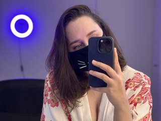 Erotikus videocsevegés GummyPeach