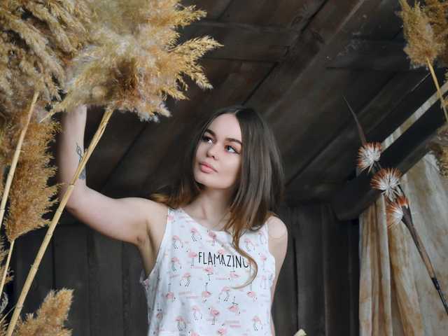 A profil fényképe GutsyHearta
