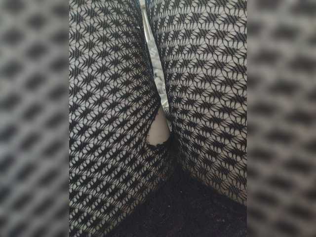 Sugárzási képernyőképek Haierwolfang