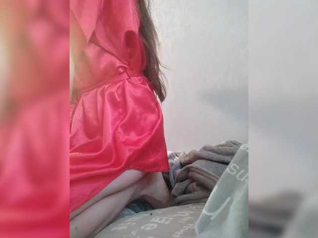 Sugárzási képernyőképek Haierwolfang