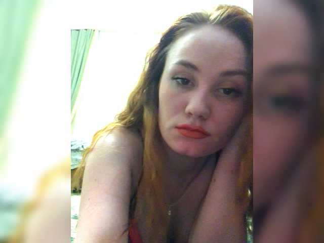 Sugárzási képernyőképek HairedKitty