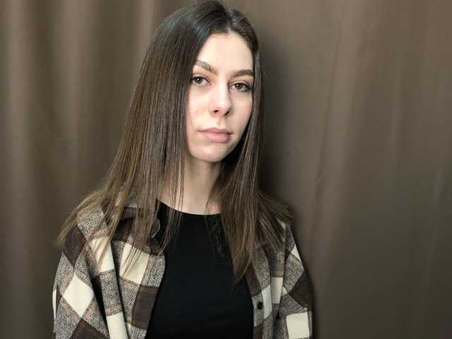 A profil fényképe HallaMira