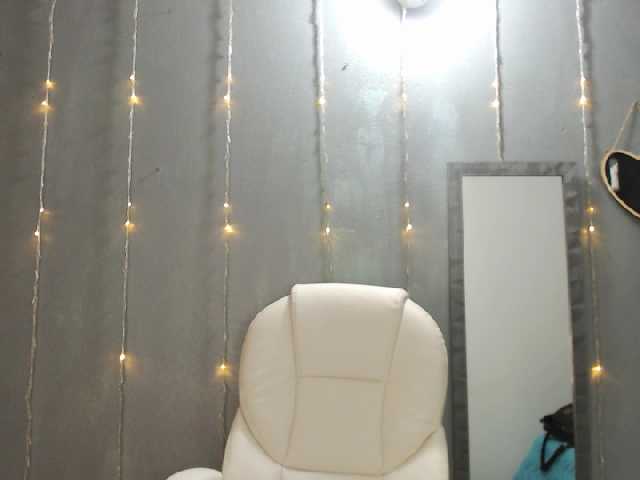 Sugárzási képernyőképek hanaelll