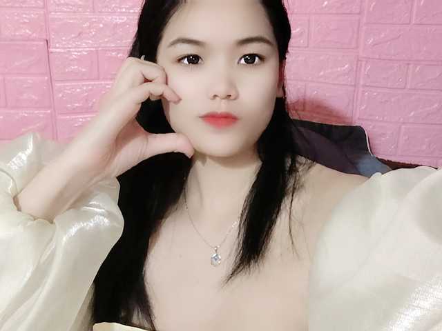 A profil fényképe Hanana