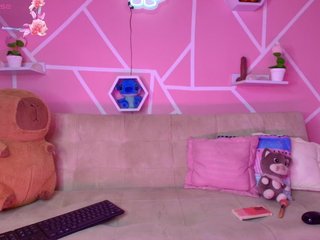 Erotikus videocsevegés HannaLee