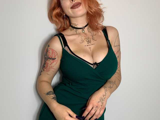 A profil fényképe HannaSpicy