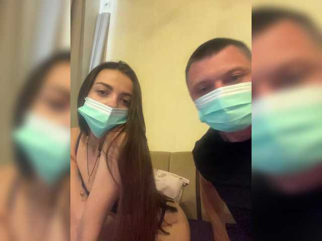 Sugárzási képernyőképek HardLove