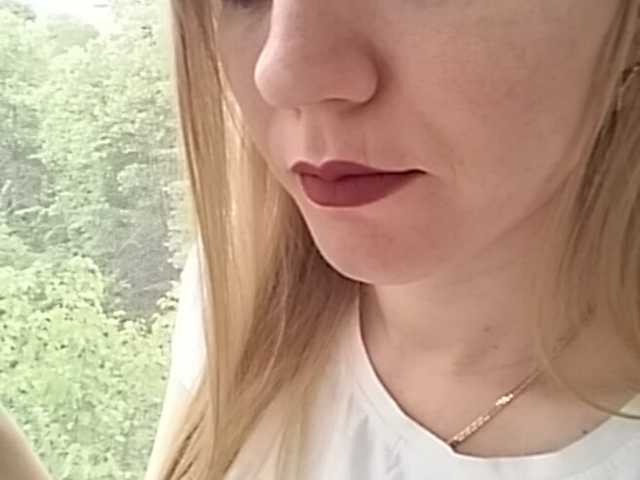 Sugárzási képernyőképek SweetKaty8