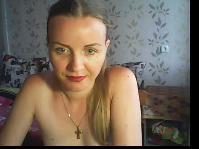 Sugárzási képernyőképek SweetKaty8
