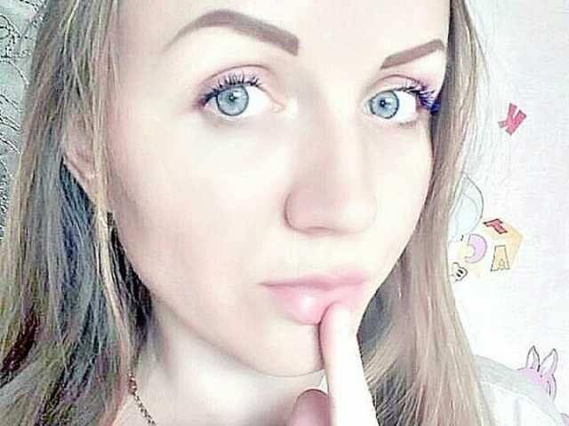 A profil fényképe SweetKaty8