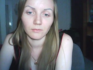 Sugárzási képernyőképek SweetKaty8
