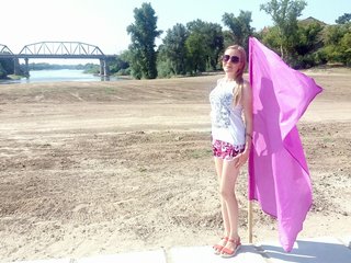 A profil fényképe SweetKaty8