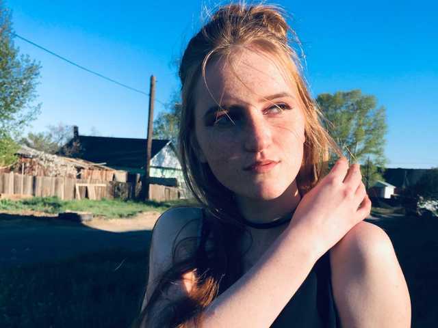 A profil fényképe heavenglow