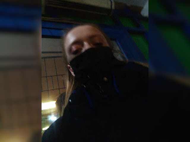 Sugárzási képernyőképek Kissolya