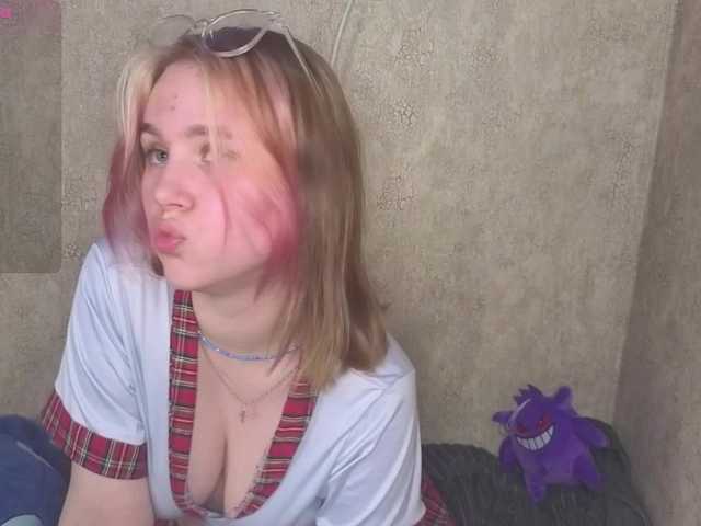 Sugárzási képernyőképek Helen-sun