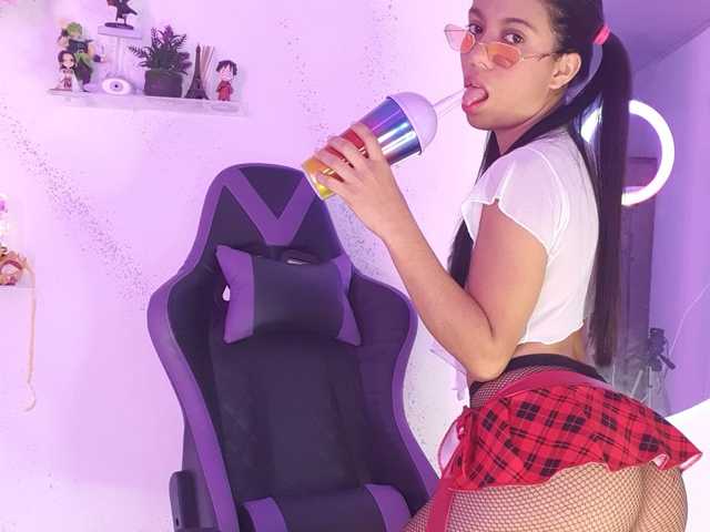 A profil fényképe Helen-Vidall