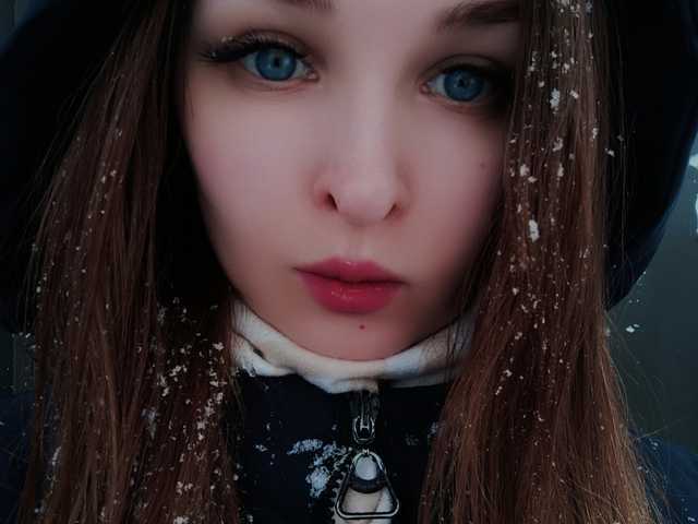 A profil fényképe Helenbdsm
