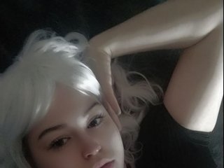 Erotikus videocsevegés HelenHartt