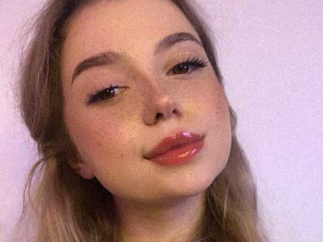 A profil fényképe HelenScott