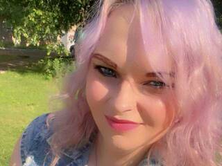 Erotikus videocsevegés SweetAngel