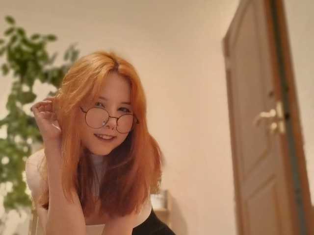 A profil fényképe HellenDyson