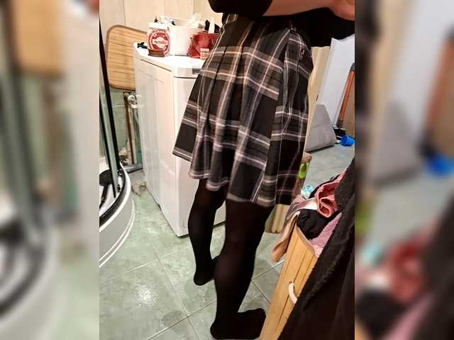 Sugárzási képernyőképek HellInsideUs