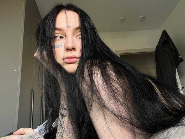 A profil fényképe heyitskira