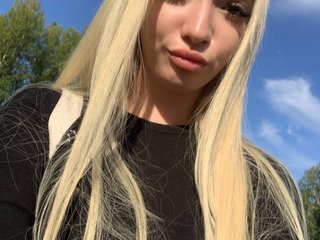 Erotikus videocsevegés Eva69sweet