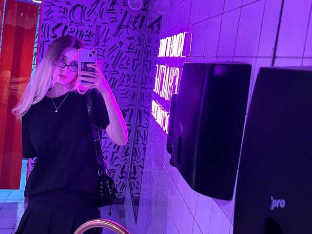 A profil fényképe HeyRina