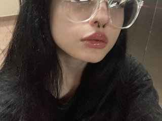 Erotikus videocsevegés KittiGirl
