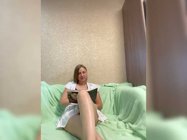 Sugárzási képernyőképek HloyaConect