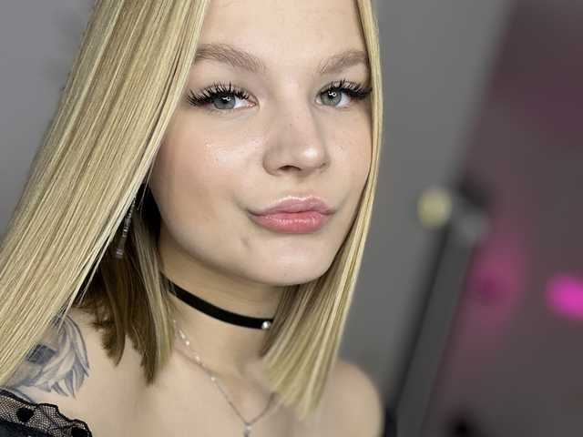 A profil fényképe Holyidol