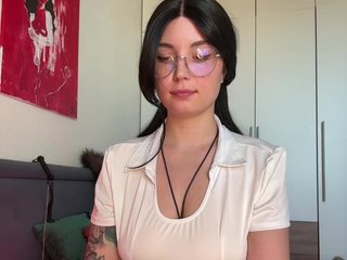 Erotikus videocsevegés SunnyLulu