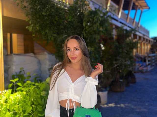 A profil fényképe honeymoo