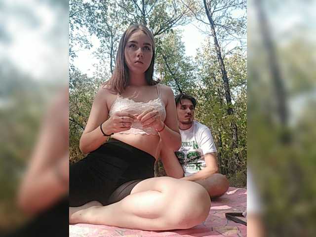 Sugárzási képernyőképek honeyshow