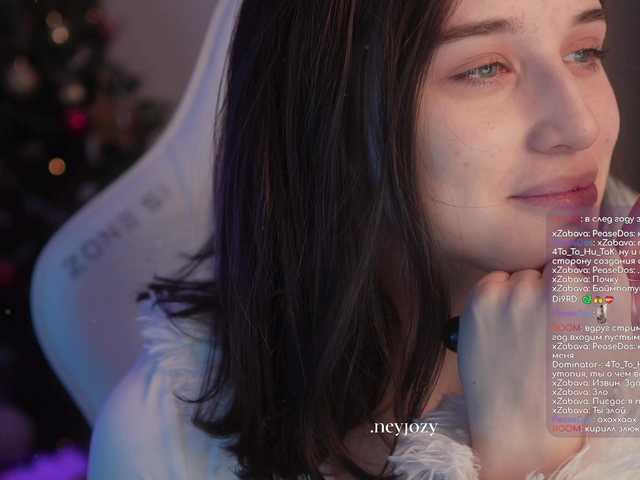 Fényképek horneyJozy COLLECTION FOR NEW YEAR'S WONDER left @remain | MENU OPERATIONS ONLY| No anal| before private 250tk in chat | ˜°