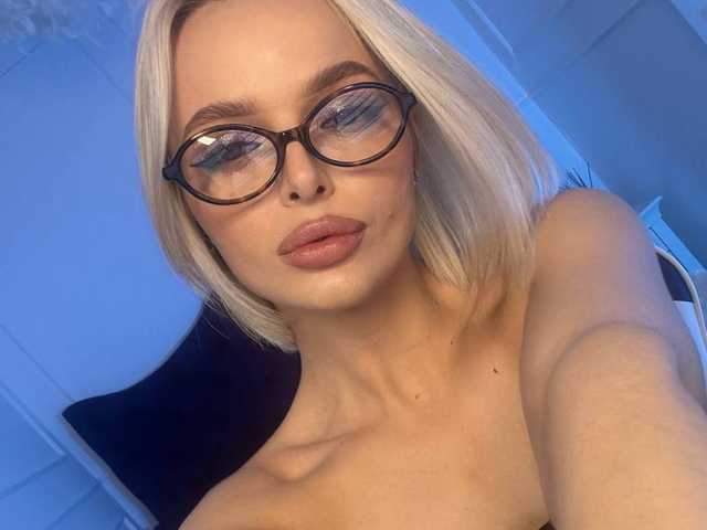 A profil fényképe horny-blondie