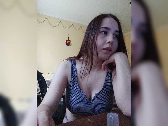 Sugárzási képernyőképek Horohoroa