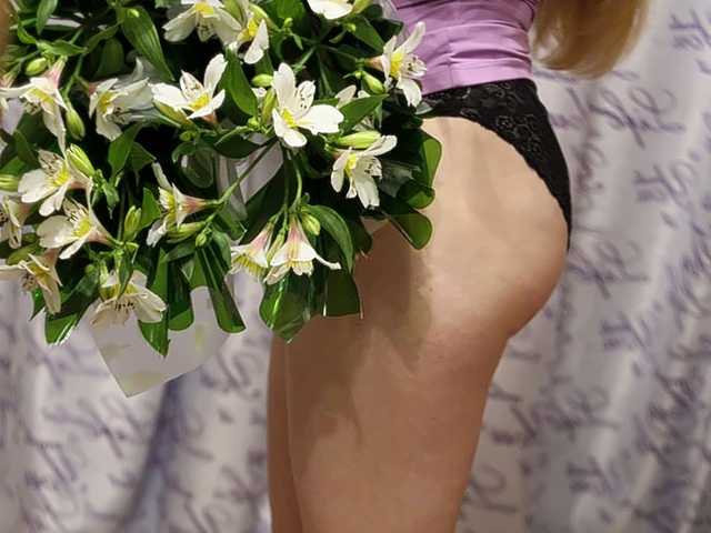 A profil fényképe Hot-angel-7