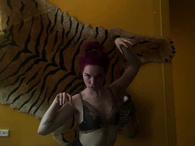 A profil fényképe hot-mary