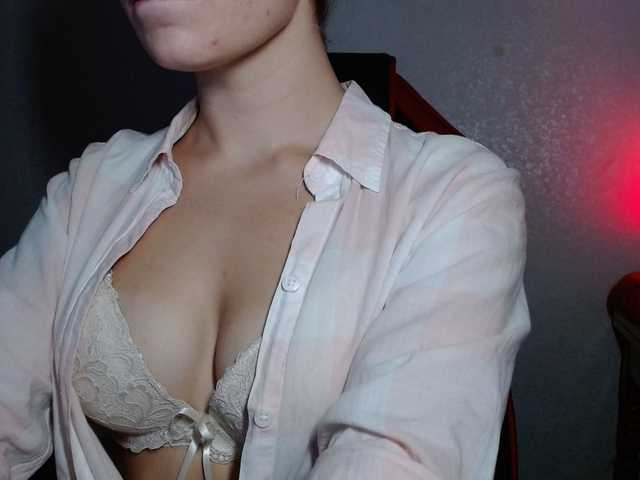 Sugárzási képernyőképek hotgirl888