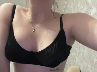 Erotikus videocsevegés Hotgirrrl