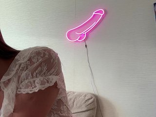 Erotikus videocsevegés HOT_honey