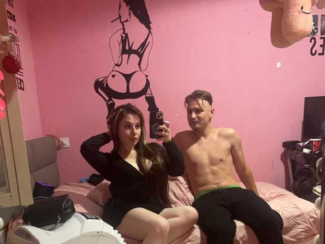 A profil fényképe HotMeow